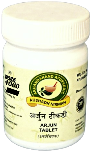 Arjun Tikadi (Health Suppliments) - Image 4