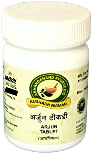 Arjun Tikadi (Health Suppliments) - Image 2