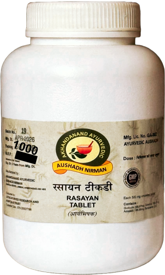Rasayan Tablets - Image 2