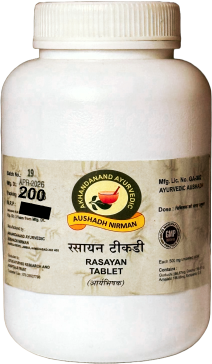 Rasayan Tablets - Image 4