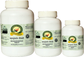 Mahasudarshan Tablets (Health Supplements)