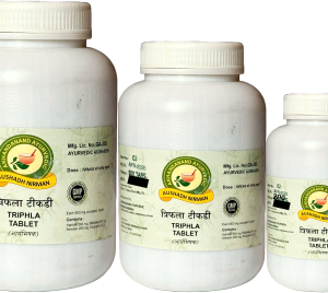 Trifala Tablets ( Health Supplements )